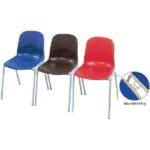 Harmony Linking Hall Chairs