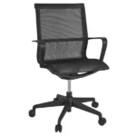 Contour Mesh Executive Office Chair